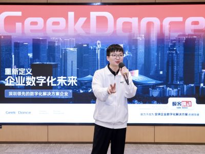 DD20C839-E0E5-4001-8692-23356885ACB4_1_201_a